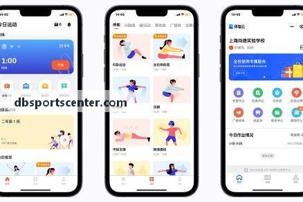 OB棋牌即时比分接口调用架构与体育赛事直播